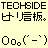 ＜2012/09/01 停止しました＞TECHSIDE ヒトリ言板。に投稿されたヒトリ言を定期的にTwitterにPostしてます。（非公式βver.） http://t.co/qUPKXOxhh9