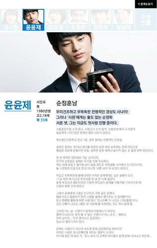 ekdnaw23's profile picture. ewrewg