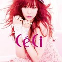 Cheryl - @CherylYap1 - Twitter