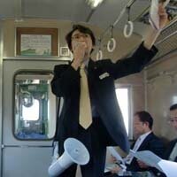 Anchorman@函館 (@nag_hkd) Twitter profile photo