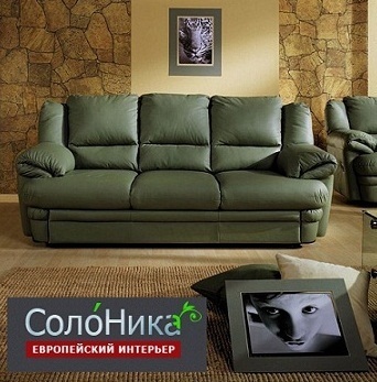 solo_nika's profile picture. 