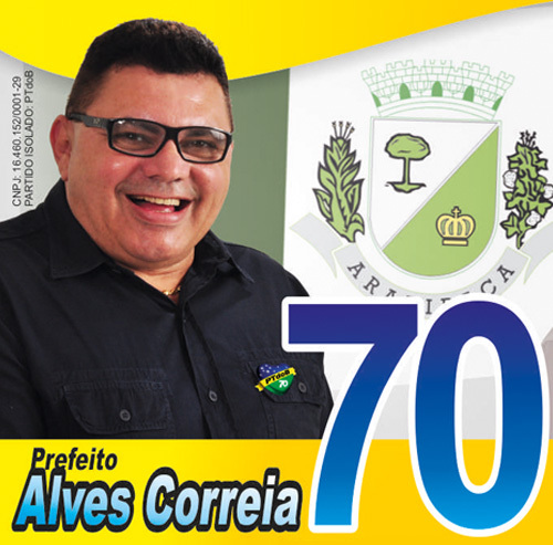 Cantor, compositor e radialista profissional. Filiado ao PTdoB (70) e candidato a prefeito de Arapiraca em 2012. Trabalho Todo dia.
