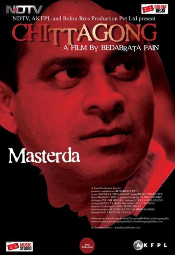 NDTV, AKFPL & Bohra Bros Production Pvt Ltd presentation
Directed by Award winning Filmmaker Bedabrata Pain