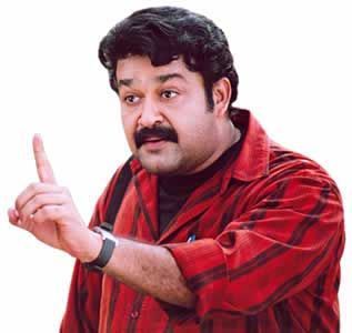 Mohanlal Vishwanathan Nair (Malayalam: മോഹന്ലാല് വിശ്വനാഥന് നായര്) (born May 21, 1960)