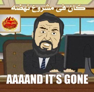 Gchahir's profile picture. 