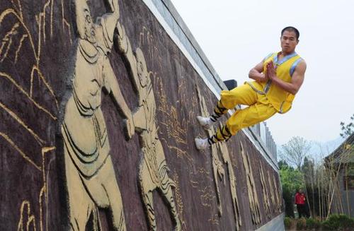 Imaneshaoline's profile picture. 