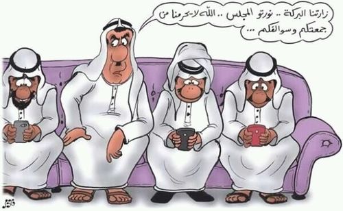 نهتم في متابعة ماهو جديد من اخبار لبرنامج حافز ونطرح ماهو مميز ومفيد للجميع