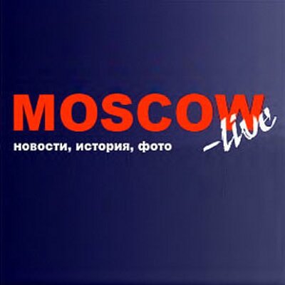 Новости дтп за неделю видео