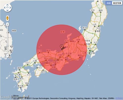 【京都大学原子炉実験所助教 小出裕章氏 支持】【全原発廃炉・大飯原発即刻停止・脱原発に∞票】自分も含め原発問題を他人事のように考えて黙認してきた大人達 今行動起こさないでいつ行動を起こすのか…未来の日本の子供に何が残せますか？放射能に脅えながらの日々を残す気ですか？ #福島原発#再稼働#反原発#もんじゅ#メルトダウン