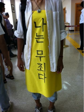 사노라면