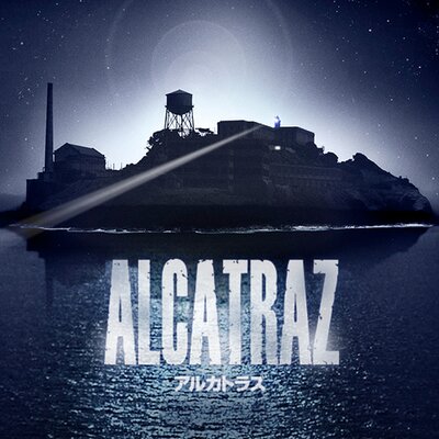 海外ドラマ アルカトラズ Alcatraz Jp Twitter
