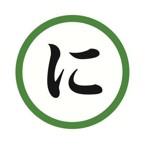 【あなたの思い出かるたにしませんか？】皆さんからいただいた思い出を元に、かるたの読み札・絵札を制作します。◎西千葉かるたは千葉市中央区「みんなで創る中央区づくり」、千葉大学の助成事業です。