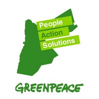 Greenpeace Jordan (@greenpeacejo) 's Twitter Profile