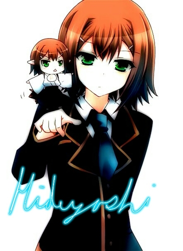 ohayo