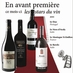 Le temple du vin (@letempleduvin) Twitter profile photo