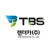 TBS렌터카/착한가격, 친절서비스! (@tbs1566) Twitter profile photo