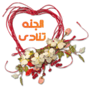 2223 (@055NNN8144) Twitter