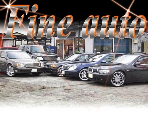 輸入車メインの中古車販売店!!
埼玉県越谷市西新井1013-1
ｔｅｌ048-969-8008
fax048-969-6691
お気軽にお問い合わせ下さいヽ(*´∀｀)ノ
ブログも見て下さい(ｏ￣∇￣ｏ)♪