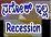 No Recession for Laughing. LAUGH and Enjoy reading our Tweets.