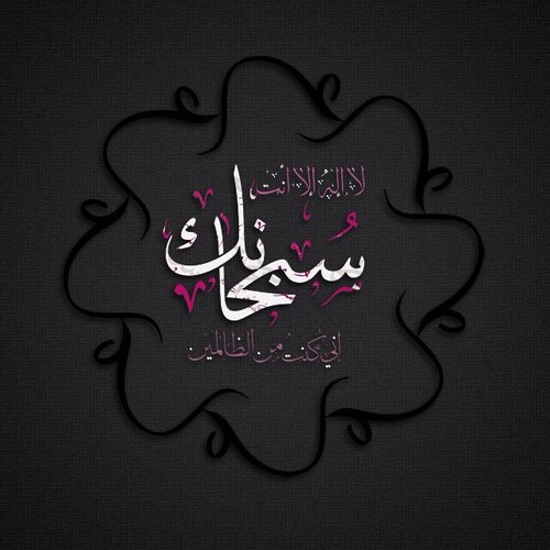 iRtislam's profile picture. حساب لنشر 【 التغريدات الإسلامية 】
أرسل التغريدة على المنشن وسوف نقوم بعمل
رتويت لتصل إلى أكبر عدد ممكن من المغردين
ساهم بنشر الحساب، الدال على الخير كفاعله