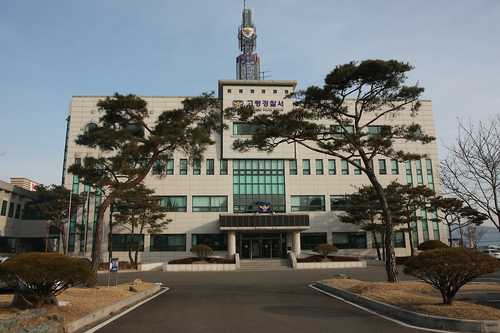 kbpolgoryeong's profile picture. 고령경찰 공식 트위터입니다