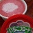 _nao_nao's profile image