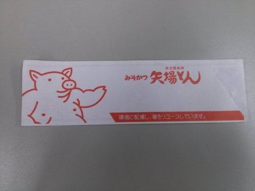 Sidemenu2058's profile picture. 