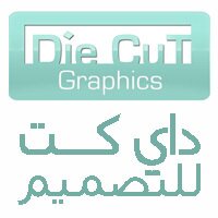 DieCut Graphics (@diecutgraphics) Twitter profile photo