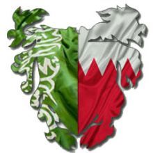 اتمنا السعادة ع قلوبكم جميعا