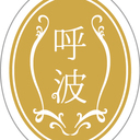 呼波*konami* (@573_konami) Twitter