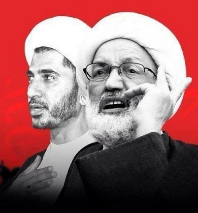 صفحة لعشاق الفيقة القائد الشيخ المجاهد آية الله الشيخ عيسى بن أحمد قاسم لمتابعة اخر اخباره وتحركاته الدينية والسياسية