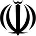 Iran MOFA (@iran_mofa) Twitter profile photo