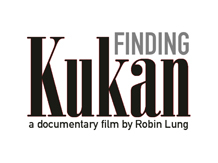 FindingKUKAN's profile picture. A feature documentary about the search for a long lost 1941 Oscar-winning film called KUKAN and its un-credited female producer, Li Ling-Ai.