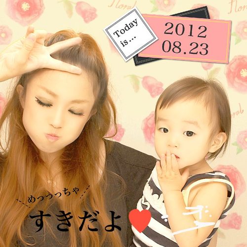 さくら大好きmama♬*゜\