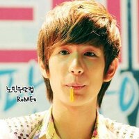 No Min Woo (@x1__bfminwoo) 's Twitter Profile