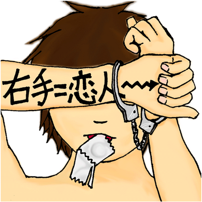 下ネタで覚える薬学ゴロ Shimoyaku Bot Twitter 下ネタで覚える薬学ゴロ Shimoyaku Bot Twitter