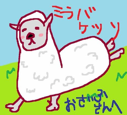 ryuset's profile picture. やっと名乗れる名称独占資格