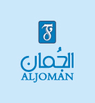 تأسس مركز الجُمان للاستشارات الاقتصادية في يوليو 2000 ويهدف المركز إلى إنشاء تقارير موضوعية ومحايدة حول الأسواق المالية والشركات المدرجة بها.