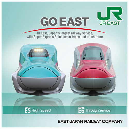 i want to be engginer of JR East shinkansen, and i want indonesia have a fastest train in the world