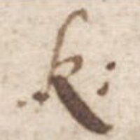 Judy Lester (@kerrywoodlondon) 's Twitter Profile Photo Judy Lester (@kerrywoodlondon) 's Twitter Profile Photo