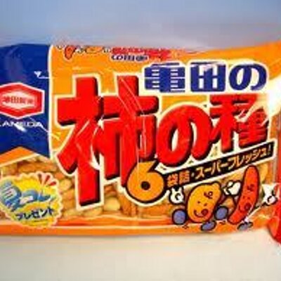 柿の種けなげ組bot Kenagebot Twitter 柿の種けなげ組bot Kenagebot Twitter