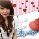 rahma dan okti (@05Okti) Twitter