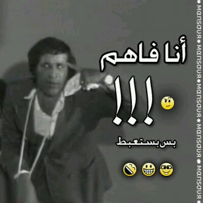 Nikat 6naza On Twitter اذا انت تكرهني بدون سبب قول لي عشان اخليك تكرهني بسبب