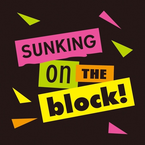 SUNKINGBEER's profile picture. 