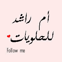 UmrashedS's profile picture. 