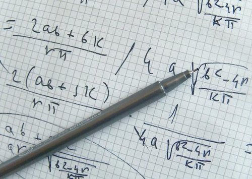 Clases de Matemáticas En DF zona sur