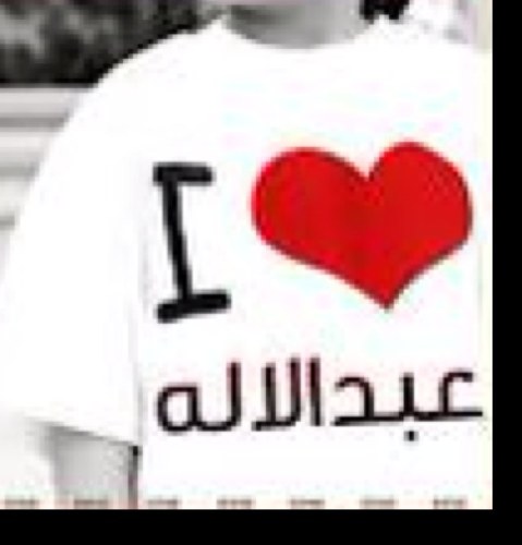 bigtglanztq's profile picture. 