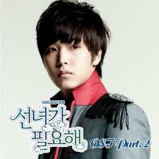Elf of Super Junior & Katy Perry :D if you
