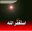 abeer_kuw_27's profile picture. لا اله الا الله