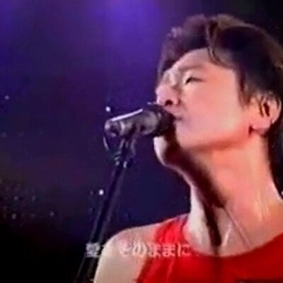 南風 香萌芽